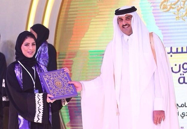 GU-Q Alumna Al-Subaey Receives Education Excellence Gold Medal in Qatar