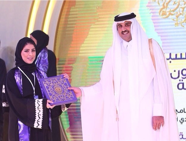 GU-Q Alumna Al-Subaey Receives Education Excellence Gold Medal in Qatar