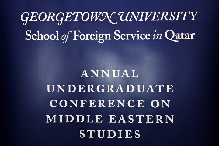 Students and Scholars Focus on a Globalized World at Georgetown