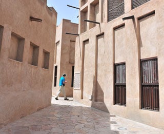 Georgetown Student Mashael Al Hajri Wins Research Award