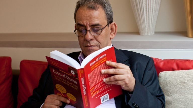 New Book for Arabic Learners Fills Niche