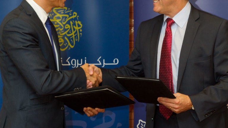 MOU Enables Georgetown Students to Hone Policy Skills with Brookings Doha