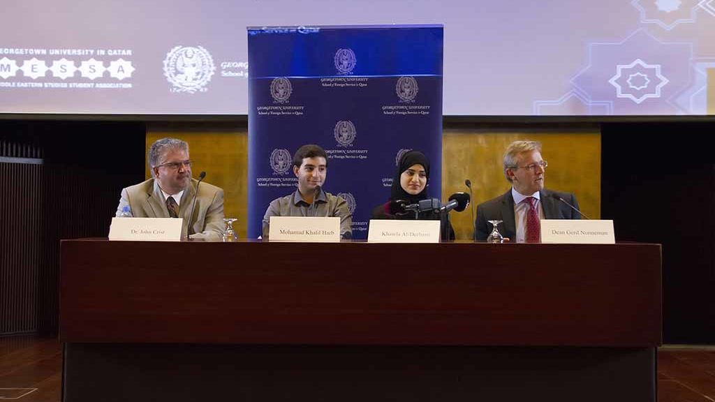 Student Scholars at Georgetown University in Qatar Launch Historic Academic Journal