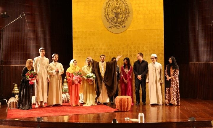 A Greek Classic Gets an Arab Makeover at Georgetown University
