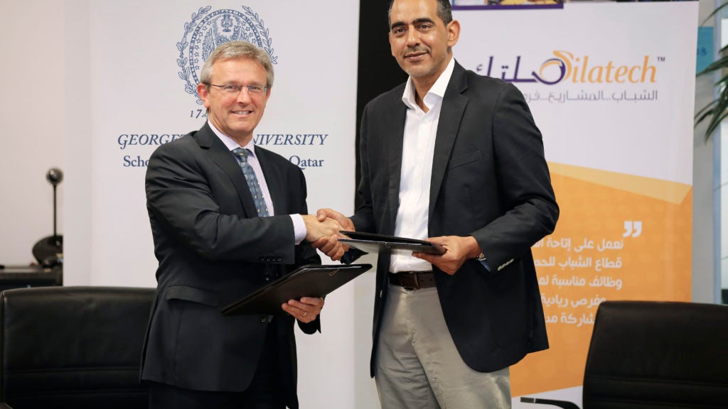 Georgetown and Silatech sign MOU for New Student Internship Opportunities