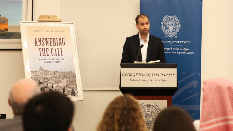 Georgetown Book Reading Presents a Lesson in Egyptian Islamic Activism