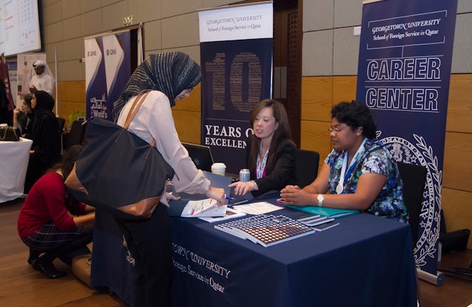 Georgetown Takes Part in Education City Career Fair