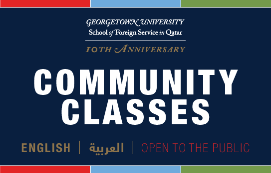 Community Classes Infographic