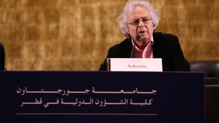 جورجتاون تستضيف أديباً وشاعراً معروفاً في أمسية شعرية