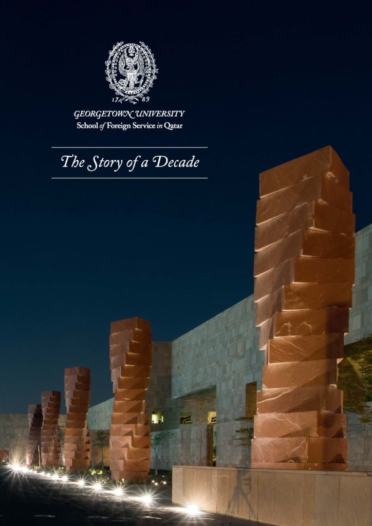 10th Anniversary Publication Cover