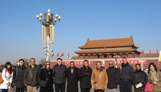 Georgetown SFS-Q And CCAS In Beijing Dialogue On China And The Middle East