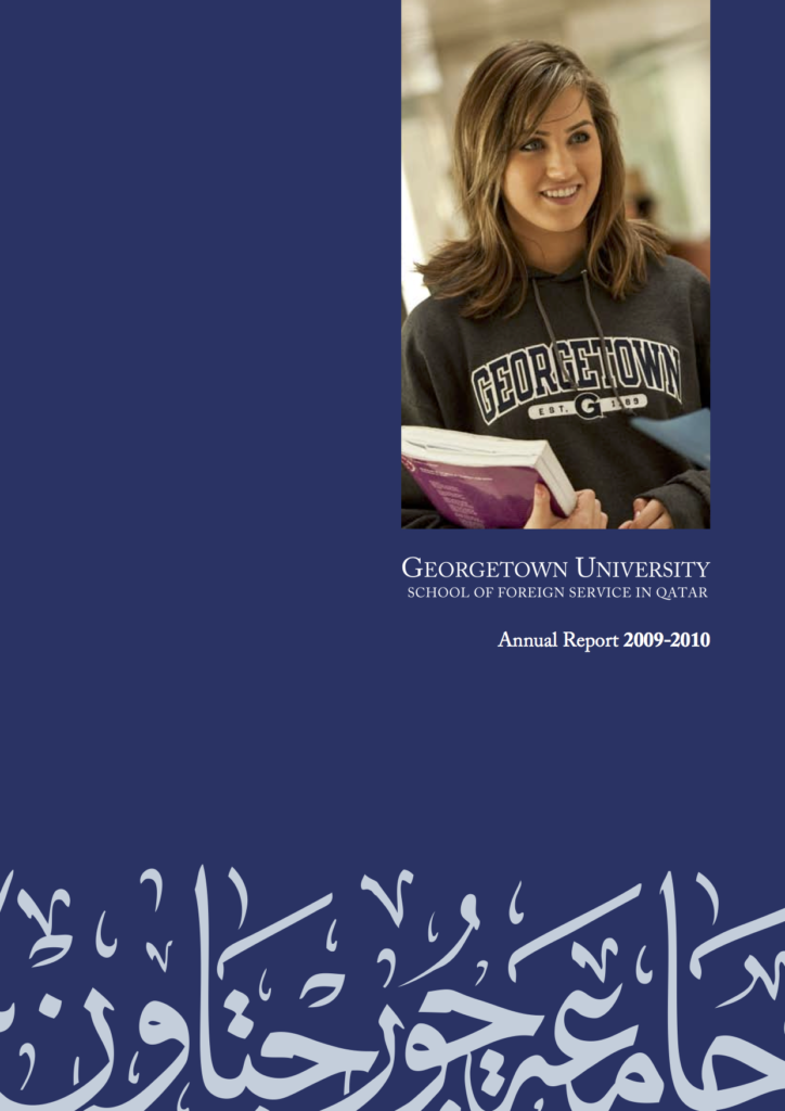 Annual Report 2009