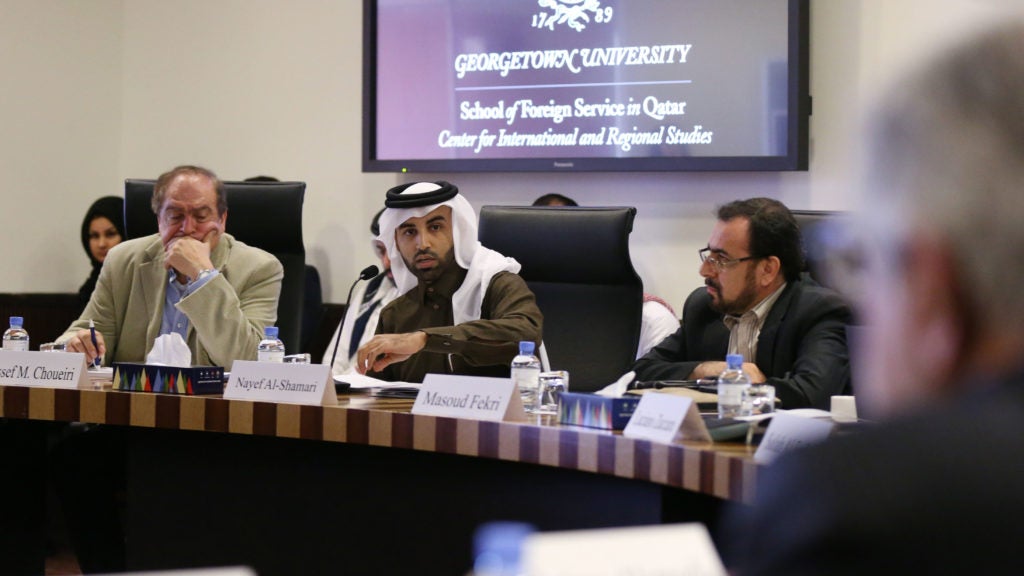 Scholars Explores Common Ties Between Iran and the GCC