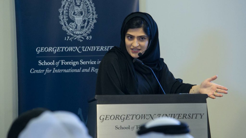 Dr. Reem Al-Ansari