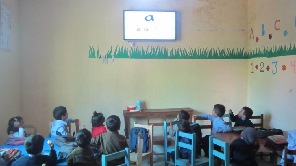 Orenda Project - Classroom