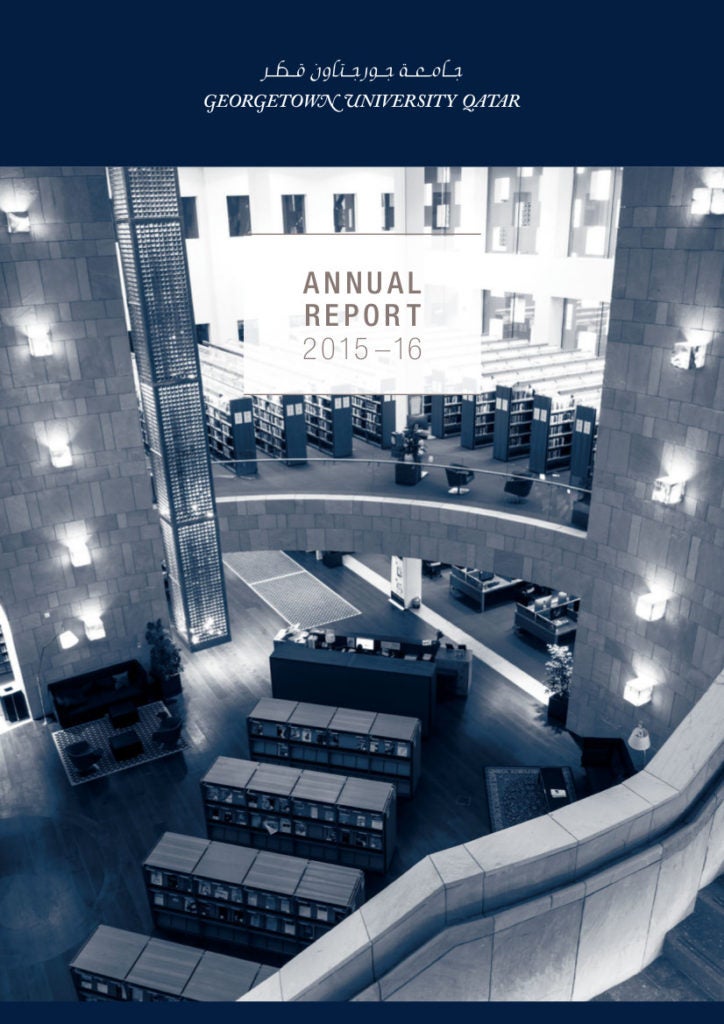 Annual Report 2015-2016