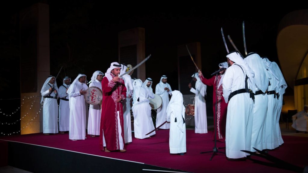 Qatar National Day celebrations