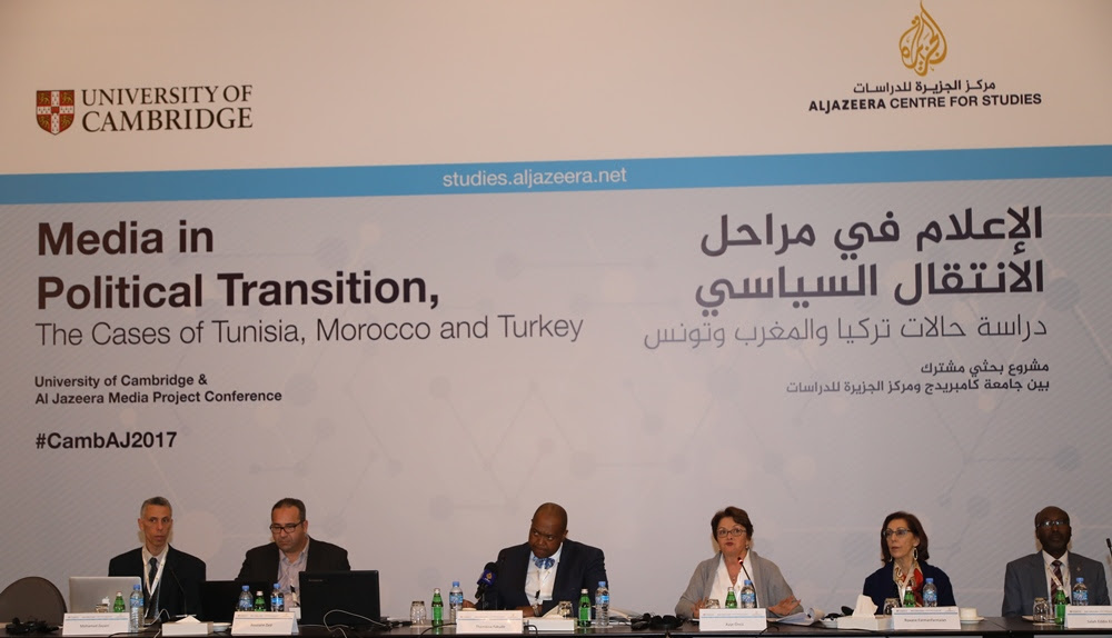 Professor Mohamed Zayani among other experts during the conference