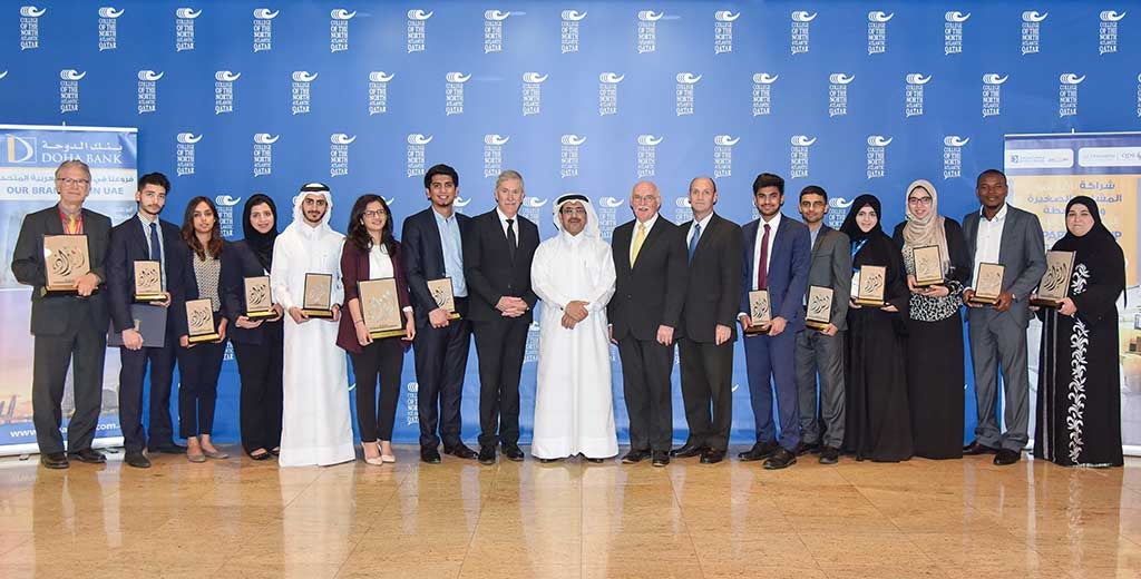 Al Ruwad Business Case Competition