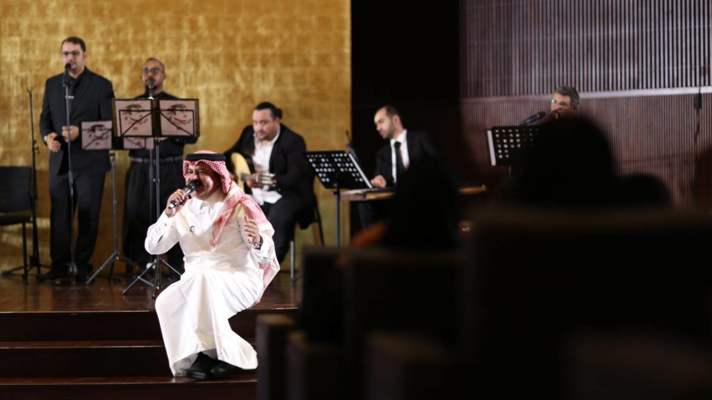 Qatari Singer Ali Abdul Sattar Performs at GU-Q