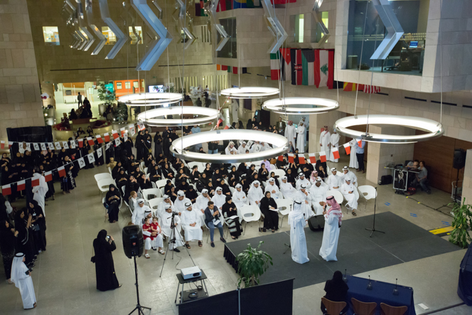 Music Performances at the Qatar National Day Event