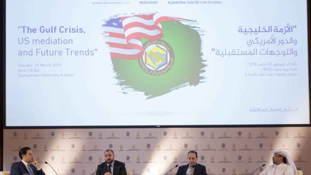 Speakers discussed trends and U.S mediation in the Gulf Crisis
