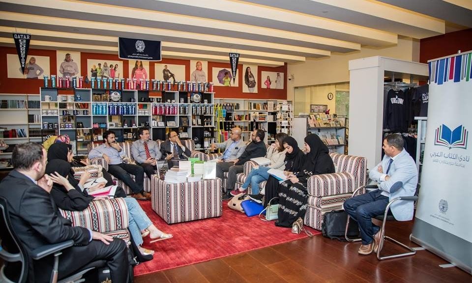 The Arabic Book Club