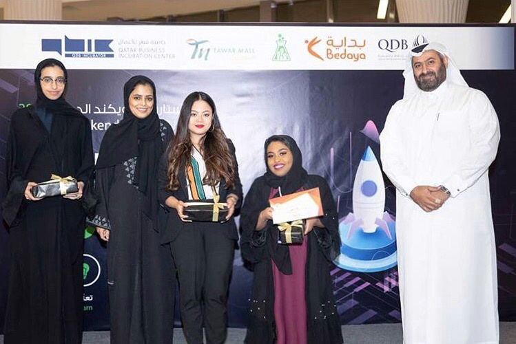 Georgetown Students in Bedaya Centre Business Competition