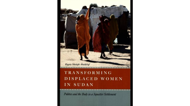 Transforming Displaced Women in Sudan