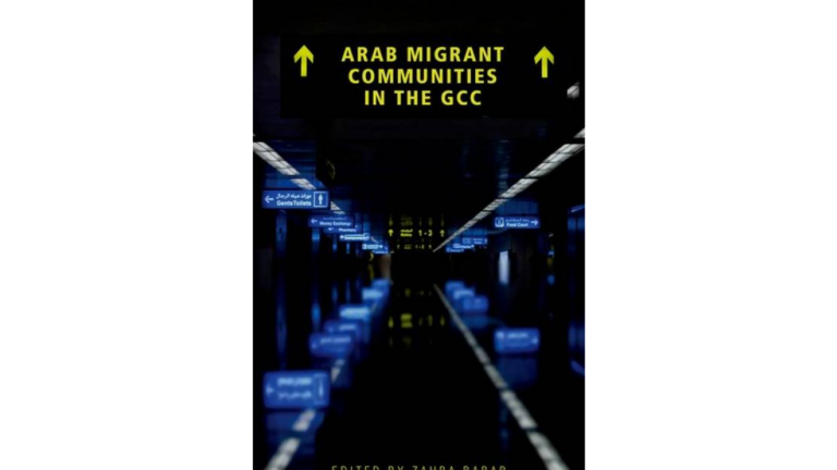 babar_zahra._arab_migrant_communities_1_16x9