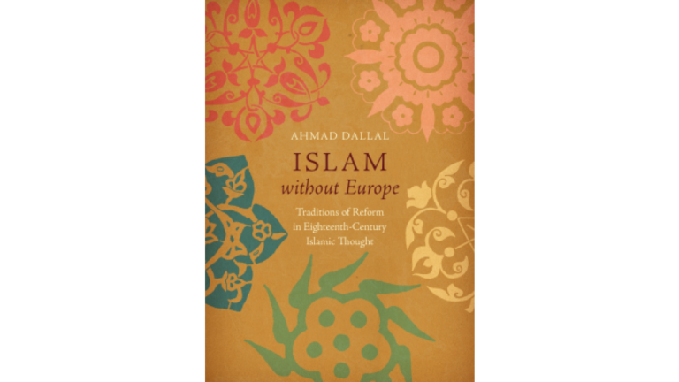 Islam without Europe