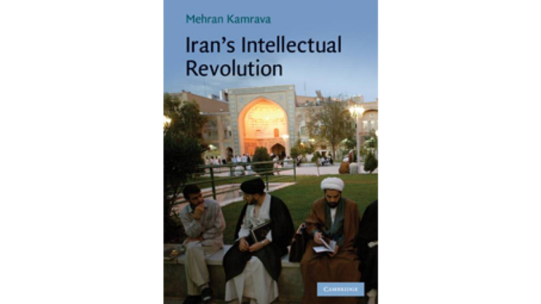 Iran’s Intellectual Revolution