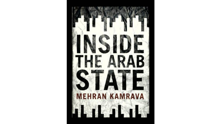 kamrava_mehran_inside_the_arab_state_1_16x9