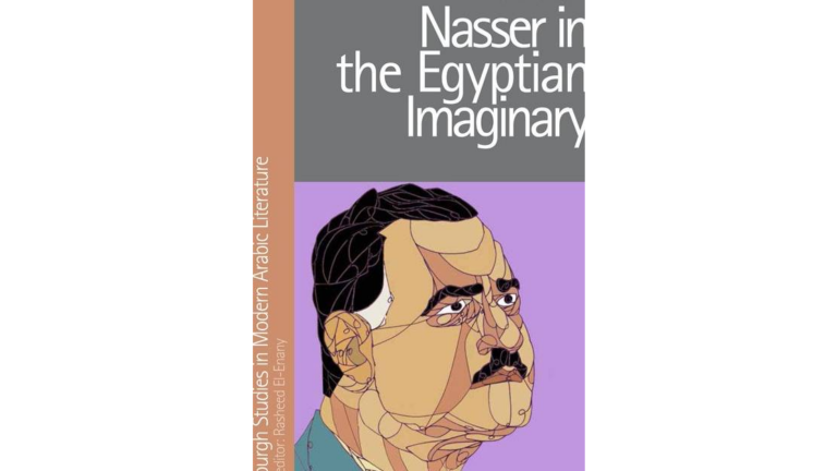 Nasser in the Egyptian Imaginary