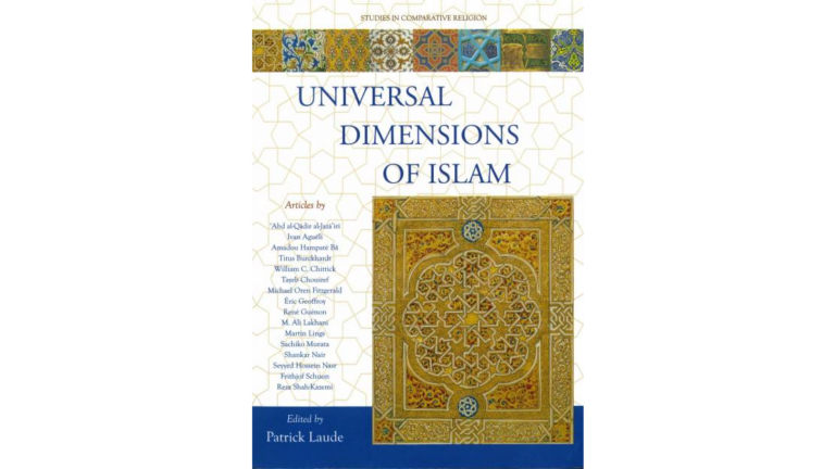 Universal Dimensions of Islam : Studies in Comparative Religion