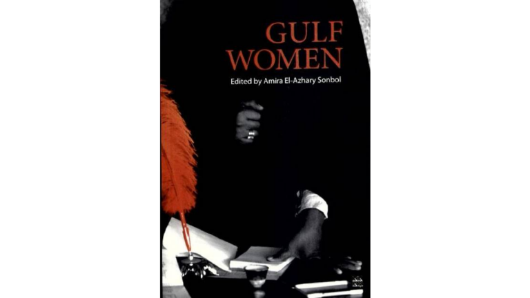 Gulf Women