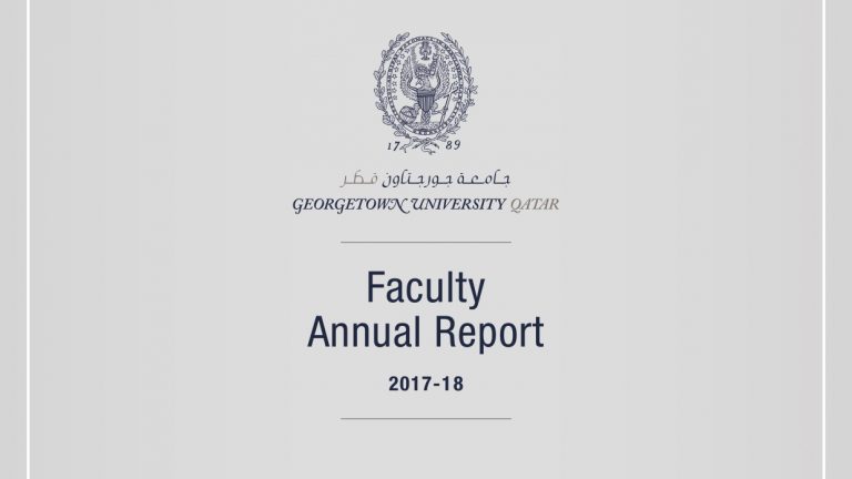 Faculty Annual Report 2017-2018