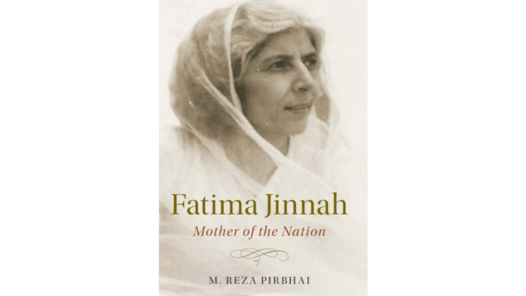 Fatima Jinnah