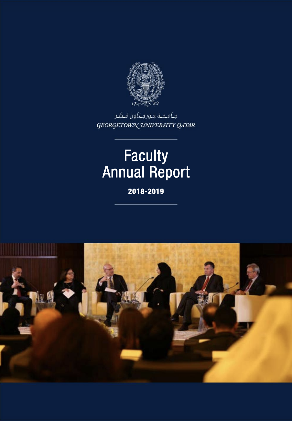 Faculty Annual Report 2018-2019