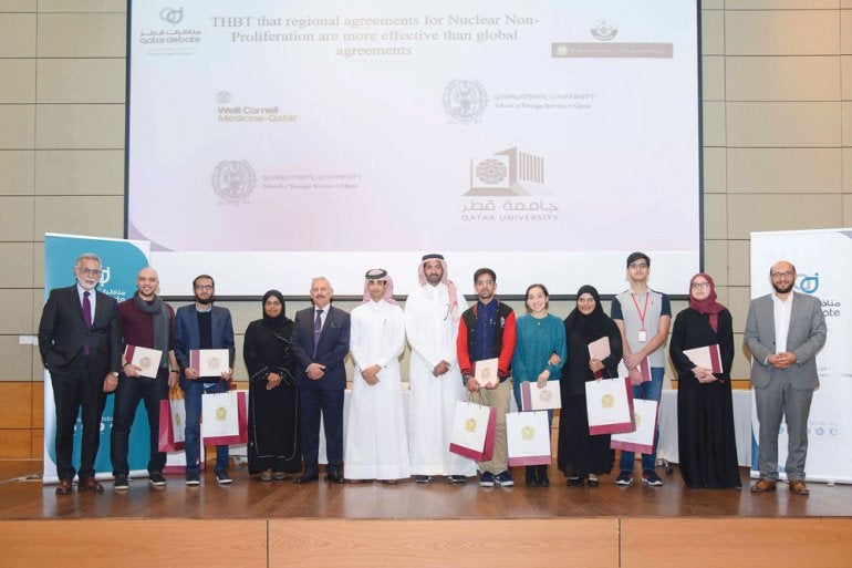 Third Qatar Universities Debate League (QUDL) Tournament