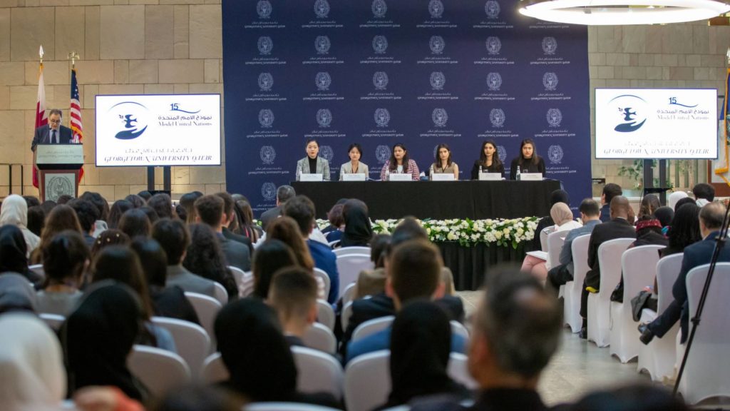 Annual Georgetown Model United Nations Opening Ceremony