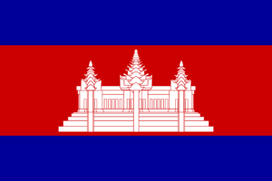 Flag of Cambodia