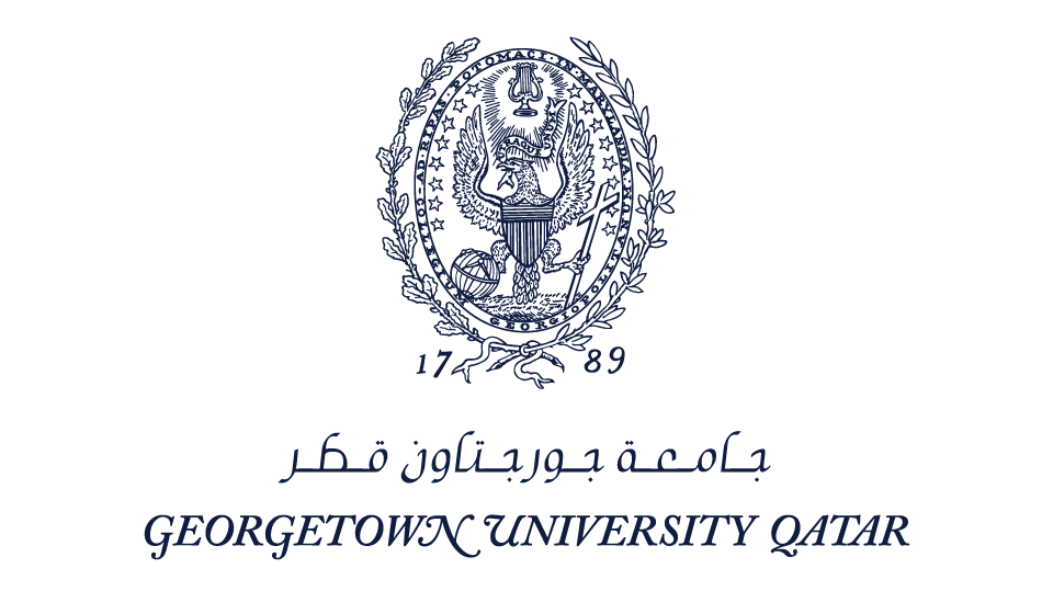 GU-Q Logo