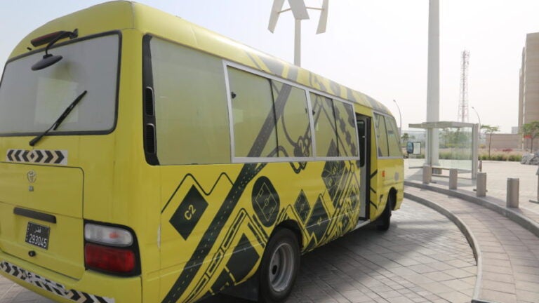 Education City Bus