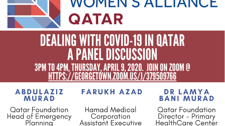 Dealing with COVID-19 in Qatar; A Panel Discussion