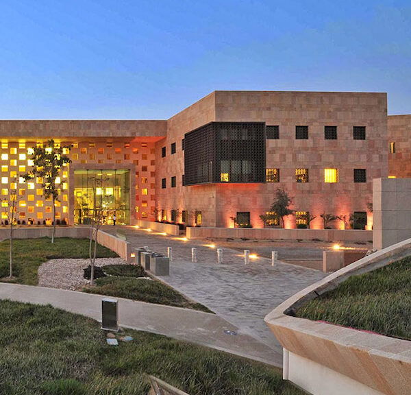 Georgetown University in Qatar building