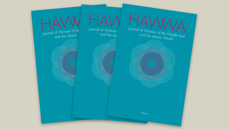 Hawwa Journal Cover Image