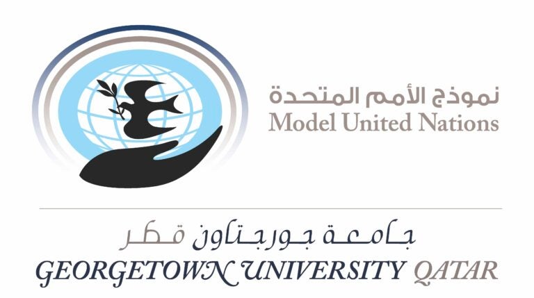 MUN LOGO final