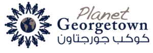 Planet Georgetown logo