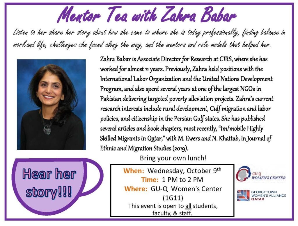 Mentor Tea with Zahra Babar
